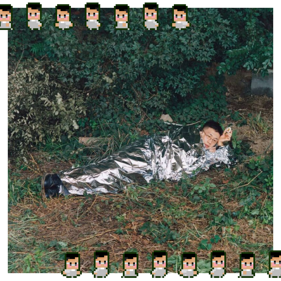 George concept photo